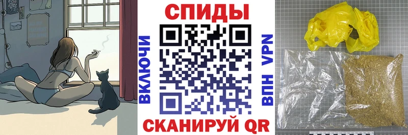 Бутират 1.4BDO  Купить где  Муравленко 