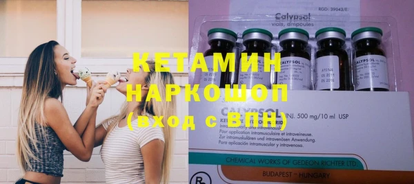 крисы Вяземский