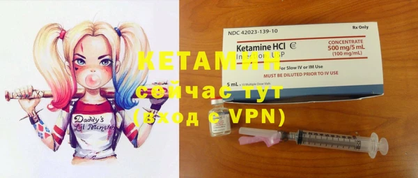 ECSTASY Вязьма