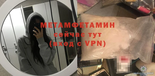 крисы Вяземский