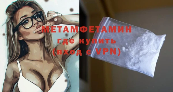 крисы Вяземский