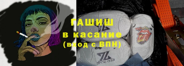 ECSTASY Вязьма