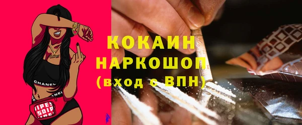 крисы Вяземский