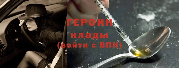 ECSTASY Вязьма