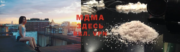 крисы Вяземский