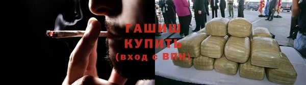 кокаин VHQ Вязники