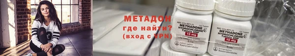 крисы Вяземский