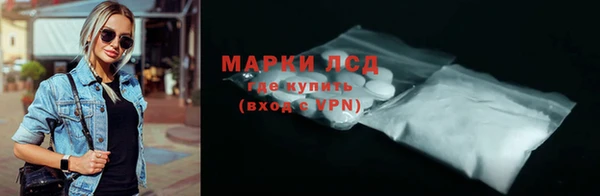 кокаин VHQ Вязники