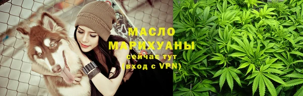 кокаин VHQ Вязники