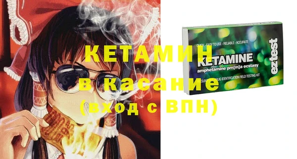 кокаин VHQ Вязники