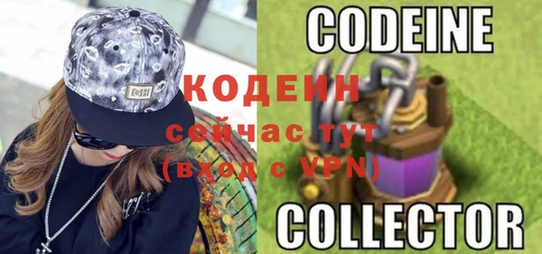 ECSTASY Вязьма