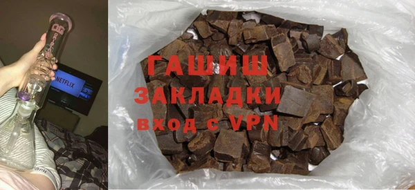 крисы Вяземский