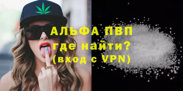 ECSTASY Вязьма
