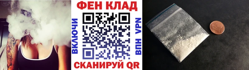 Купить где  Муравленко  Метамфетамин Декстрометамфетамин 99.9% 